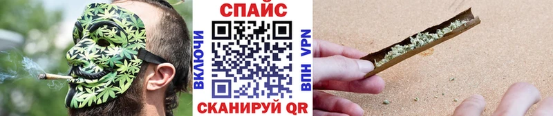 даркнет сайт  Новое Девяткино  БУТИРАТ GHB 
