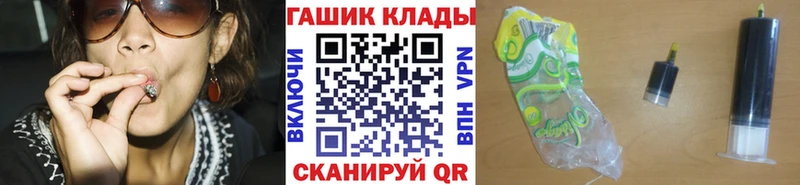 Гашиш 40% ТГК  Новое Девяткино 