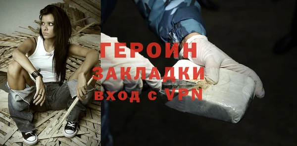 гашик Надым
