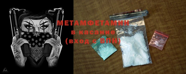 гашик Надым