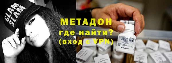 прущая мука Навашино