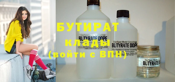 гашик Надым