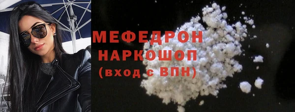 гашик Надым