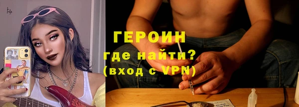 гашик Надым