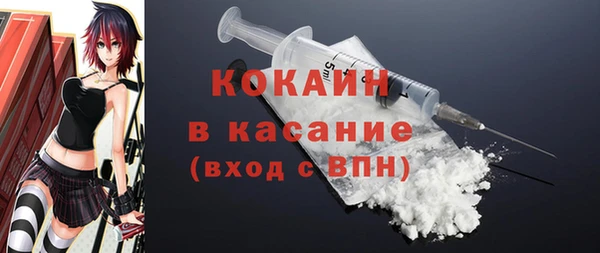 гашик Надым