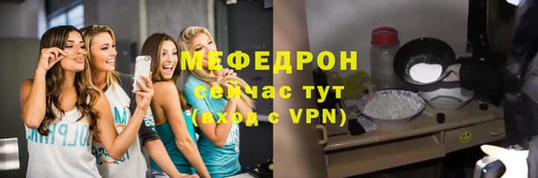 гашик Надым