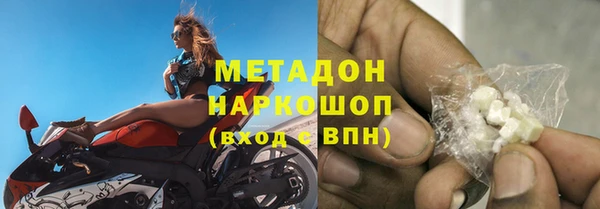 гашик Надым