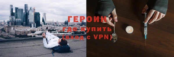 прущая мука Навашино