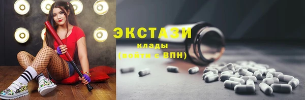 прущая мука Навашино