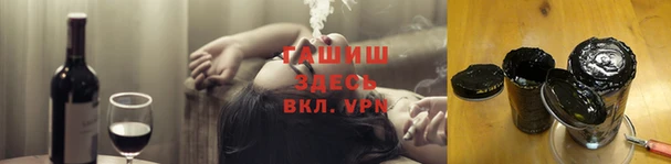 гашик Надым