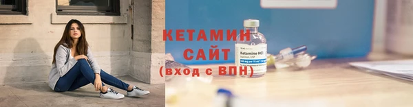 гашик Надым