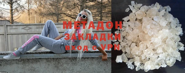 прущая мука Навашино