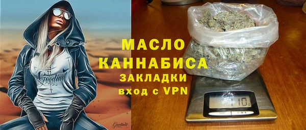 альфа пвп Наволоки