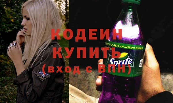 прущая мука Навашино