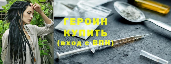 прущая мука Навашино