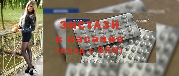 гашик Надым