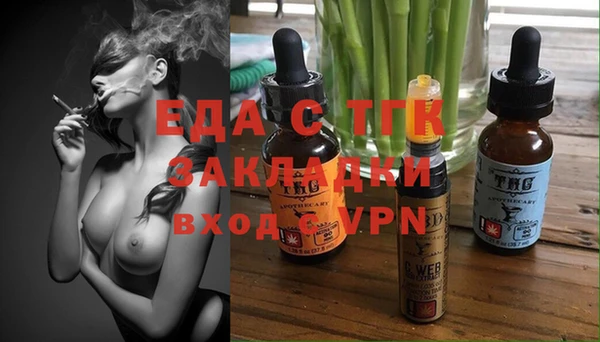 гашик Надым
