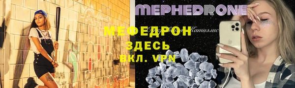 гашик Надым