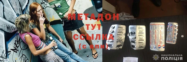 прущая мука Навашино