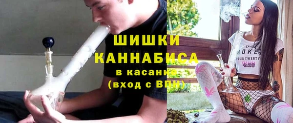 альфа пвп Наволоки