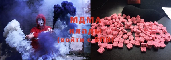 прущая мука Навашино