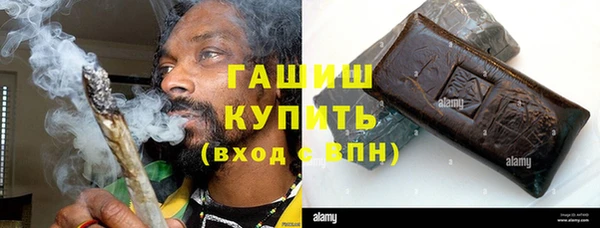 прущая мука Навашино