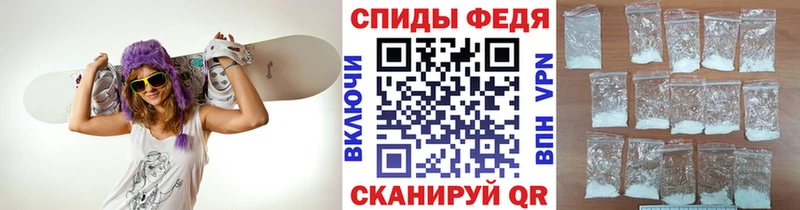 Метамфетамин мет  где продают   Новое Девяткино 