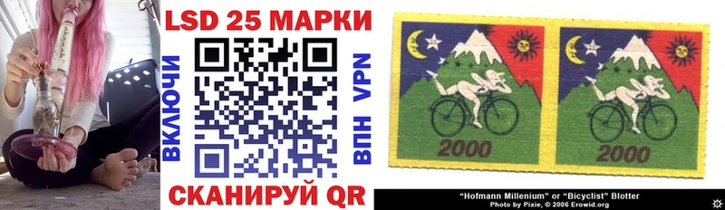 Наркотические марки 1,5мг  Новое Девяткино 